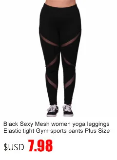 Black Sexy Mesh Woman Yoga Pants Sport Gym Fitness Trousers lady girl Elastic Patchwork Sports Capri Pants legging for sports