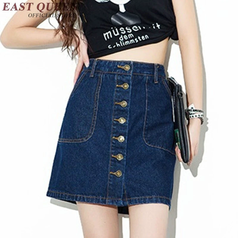 button up front denim skirt
