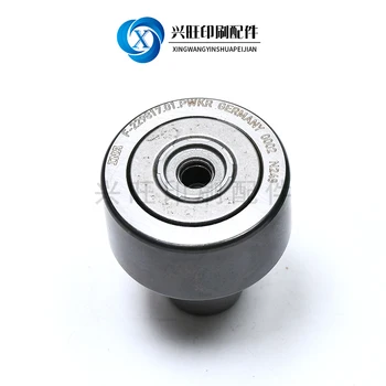 شراء الأصلي هايدلبرغ الأصلي فتح اضعا الكرة F-229817 تحمل SM102 CD102 الانطباع اسطوانة مفتوحة الكرة