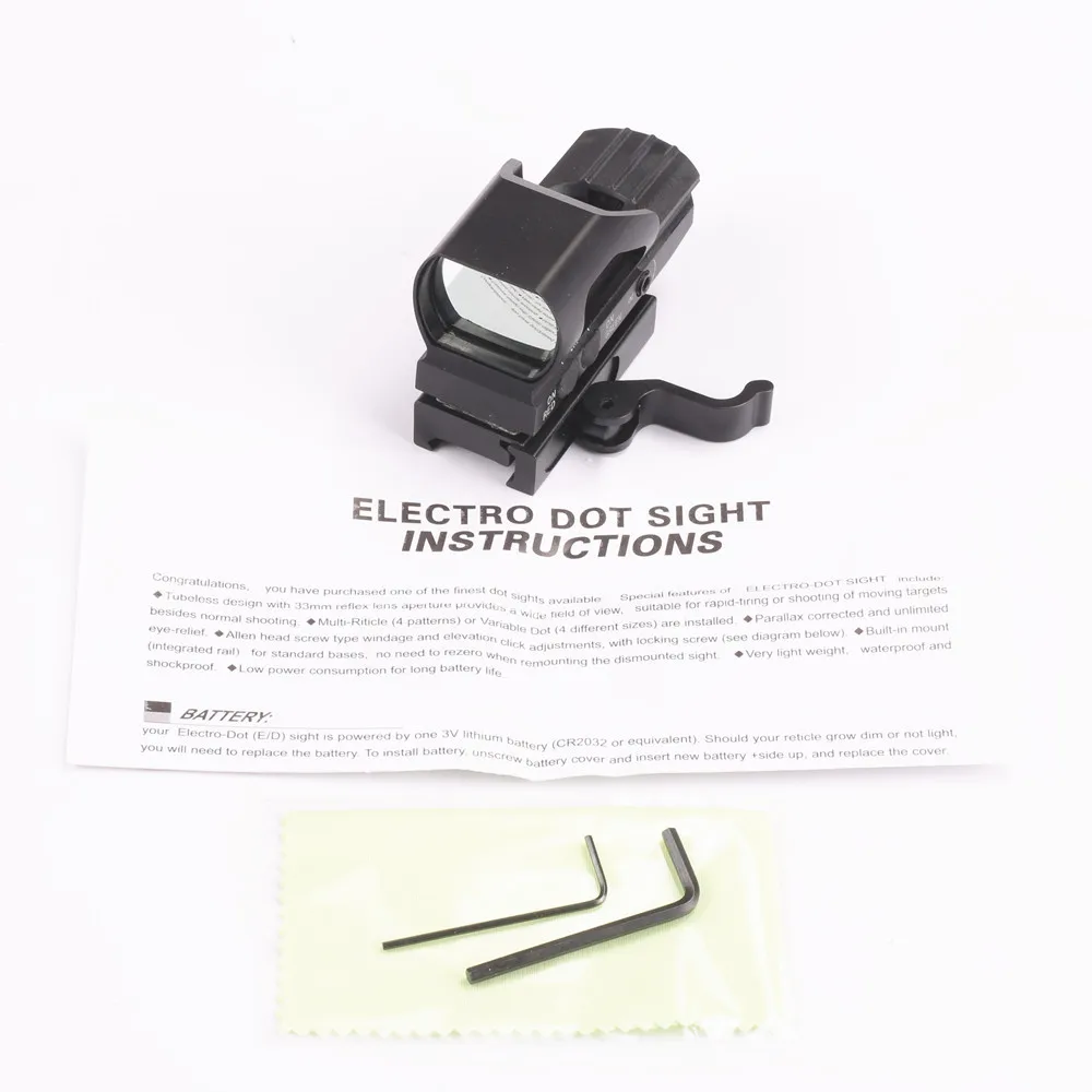 QD rail laser.jpg