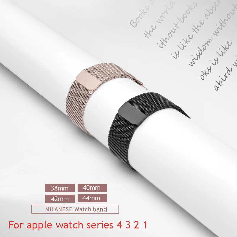 

Milanese Loop For Apple Watch 4 3 2 1 38 40mm 42mm 44mm For watch 4/3/2/1 Stainless Steel watchband magnetic buckle Bracelet