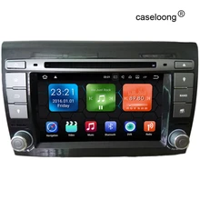 Android 7.1 Car DVD for Fiat Bravo 2007 2008 2009 2010 2011 2012 car radio gps stereo tape recorder with 2G RAM bluetooth wifi