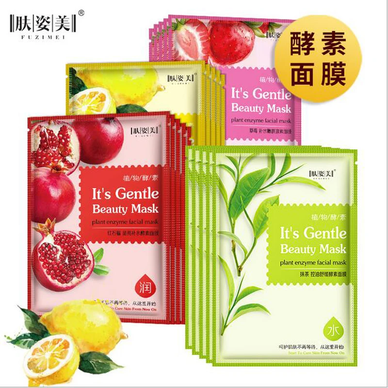 

40pcs Skin beauty face mask plant enzyme mask moisturizing oil control acne skin care products