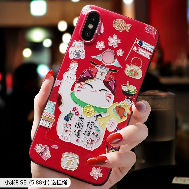 Чехол в японском стиле Fujiyama festival beckoning cat Lucky Cat Emboss для Xiaomi MI 8 MI8 se Mi8 PRO Explore ore lite |