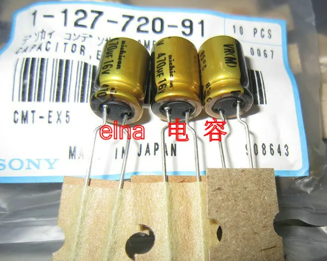 6 pcs Elna Silmic II capacitor 50v 220uf Audio Grade Premium