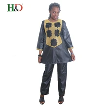 HD 2017 New style African riche bazin women suit Top Tradition embroidery process traditional ladies long-sleeved