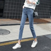 CTRLCITY женские большие размеры с высокой талией промывают светло-голубые настоящие джинсовые брюки джинсовая куртка женская Femme для женщин кисточкой прямые джинсы