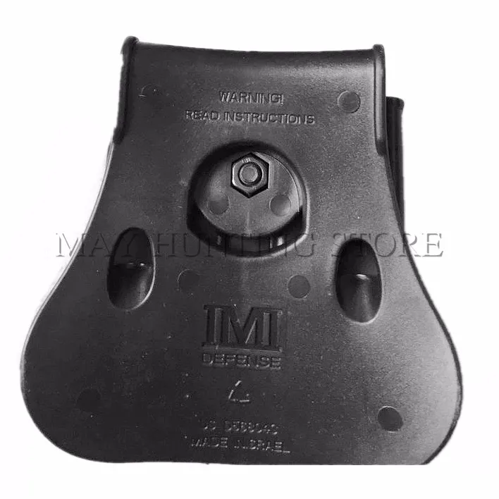 IMI-07