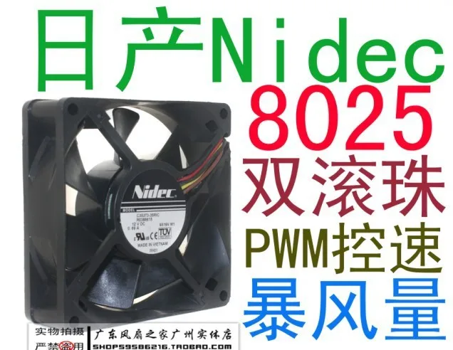 

For Nidec 8025 8 dual ball hottest 0.69a 4 line pwm fan function