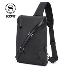 Новое поступление мужской нагрудный мешок водонепроницаемый пыленепроницаемый большой емкости сумка на плечо для мальчиков подростков детей посыльного корейский светильник