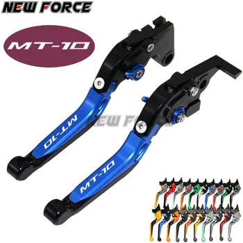 

For YAMAHA MT-10 MT 10 FZ-10 FZ10 MT10 2015 2016 2017 Motorcycle Accessories Folding Extendable Brake Clutch Levers LOGO MT-10