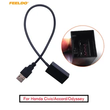 FEELDO 1 шт. USB AUX удлинитель Кабель-адаптер провод для MITSUBISHI Outlander/ASX/Lancer 2009~ вперед OEM головное устройство аудио медиа система