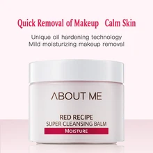Корея о мне очищающее средство мягкое увлажнение очищающий бальзам для лица глубокое очищение грязи Макияж Косметика остатки средства для снятия макияжа очиститель 90 мл