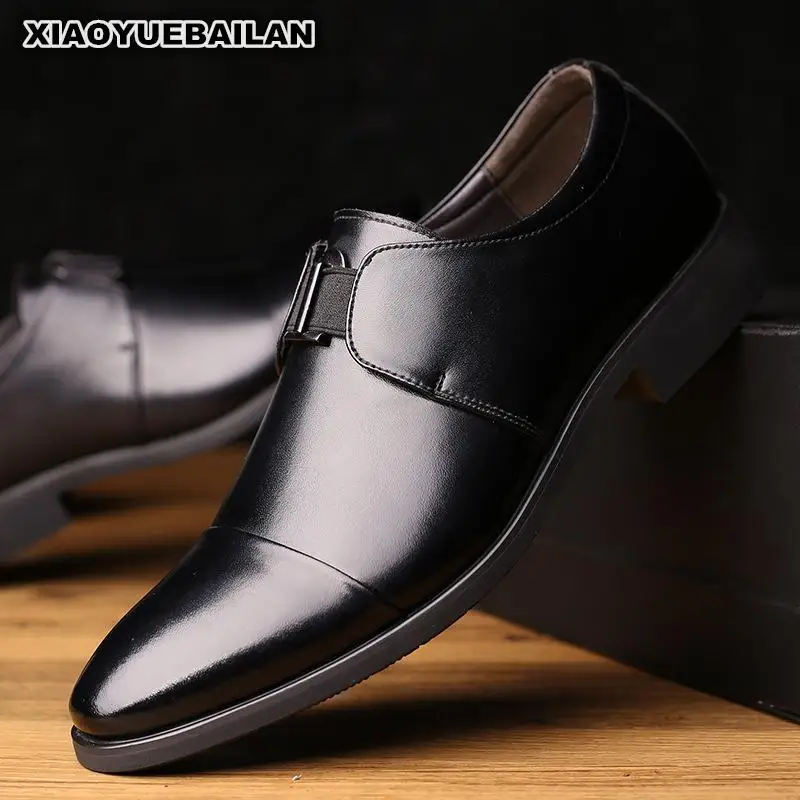 

2018 Autumn Men Leather Shoes Business Suits Young People Daily Comfort10.9