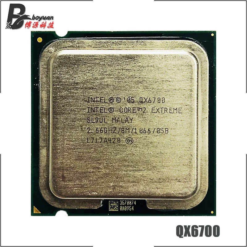 Четырехъядерный процессор Intel Core 2 Extreme QX6700 2,6 ГГц 1066 L2 = 8M 130W LGA 775