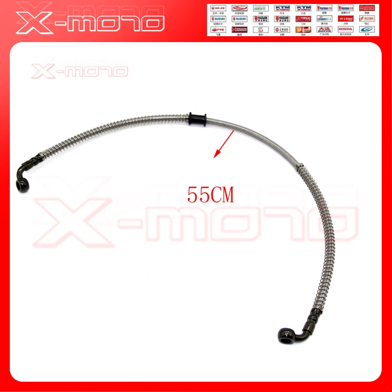 55CM