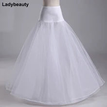 Высший сорт шлейфом Свадебные корзины Свадебные аксессуары Продольный посвященные корзины юбки для торжественное платье