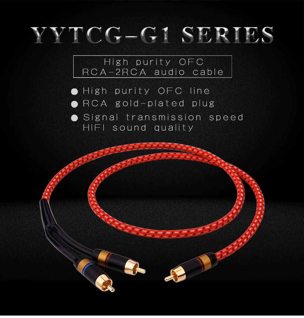 G1--RCA2RCA-_01