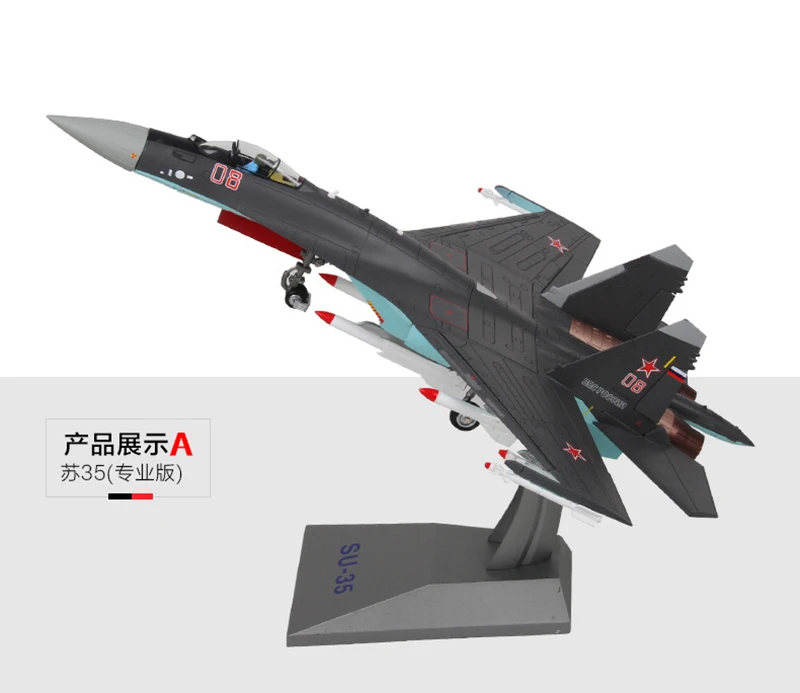 5 кг 44 см детские игрушки 1:48 1/48 Su35 самолет истребитель Su-35 России самолет сплав двигатель видимость игрушка ВВС Модель Коллекция