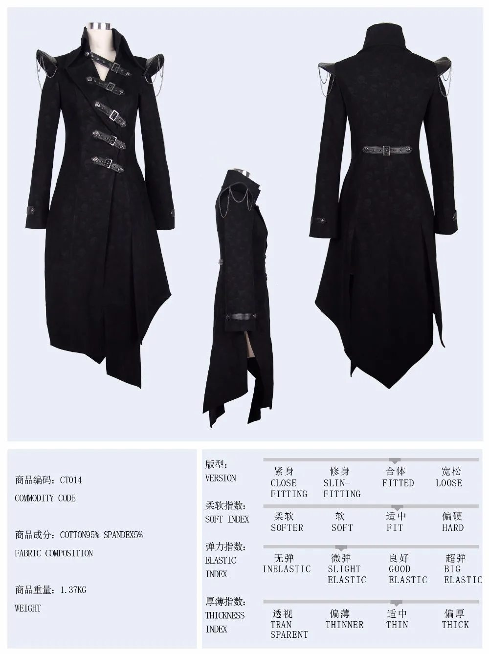 Devil мода тяжелый панк Рок Асимметричная длинная куртка пальто для женщин стимпанк Черный Осень Зима хлопок пальто ветровки