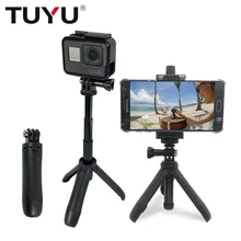 Карманный Полюс Мини селфи палка+ выдвижная ручка Штатив устойчивый для GoPro Hero 7 Hero 6 5 4 Sessi Insta360 Xiaomi Yi 4 K+ eken SJCAM