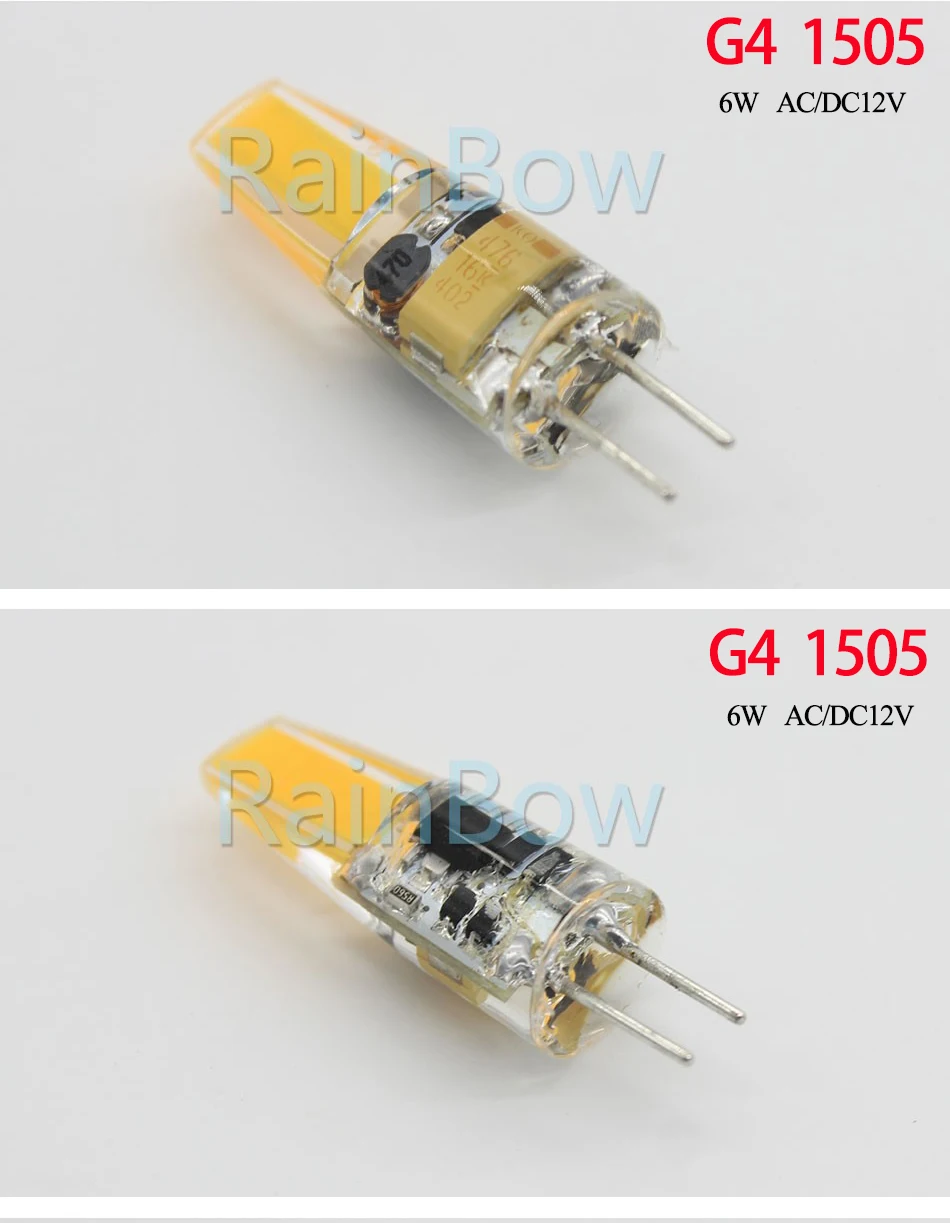 G4 1505 ACDC12V