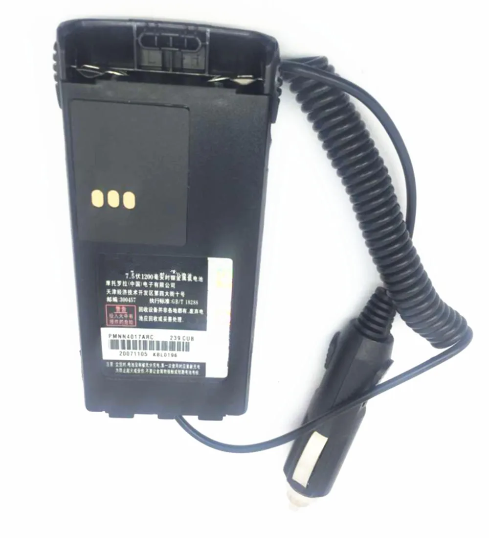 12V автомобильное зарядное устройство для Motorola CT150 CT250 CT450 CT450LS GP308 GP88s MTX8250 P040 радио