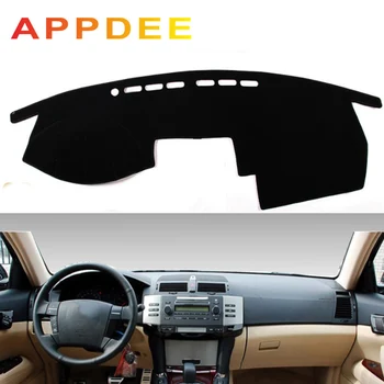 

APPDEE For Toyota mark x 2004 2005 2006 2007 2008 2009 Car Styling Covers Dashmat Dash Mat Sun Shade Dashboard Cover Capter