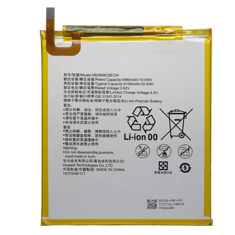 Hua-Wei-Replacement-Tablet-Battery-HB2899C0ECW-For-Huawei-M3-M3-BTV-W09-M3-BTV-DL09-5100mAh