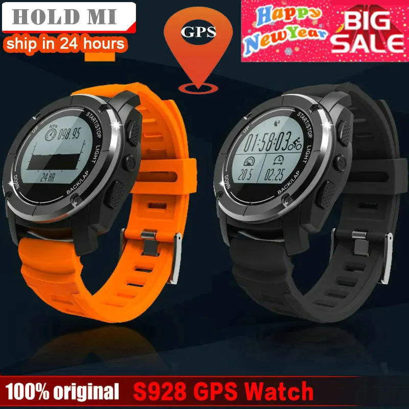 smartwatch with heart rate sensor