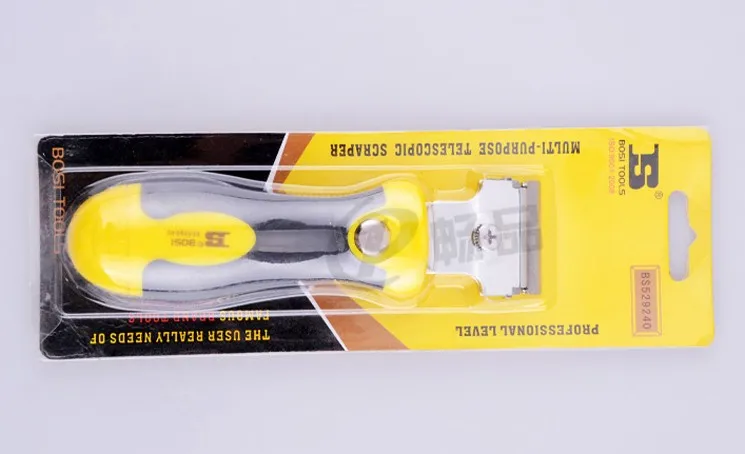 20151201_131912_007-5