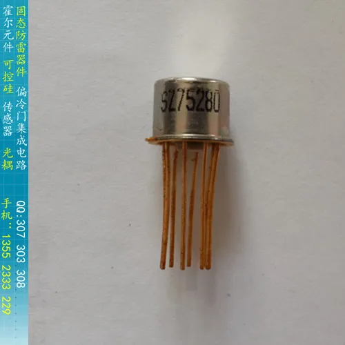 

[BELLA]SZ75280 HONEYWELL SENSYM Sensors sensors Spot TO-39--2pcs/lot