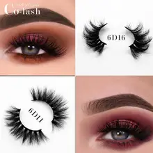 Colash Mink Eyelashes Lightweight 3D Mink Lashes Natural Flutter Effect False Eyelashes Cruelty-free Mink Lash Colash Mink Eyelashes Lightweight 3D Mink Lashes Natural Flutter Effect False Eyelashes Cruelty-free Mink Lash