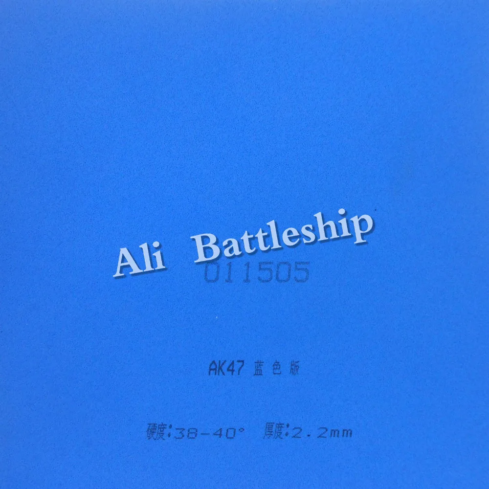 Оригинал Palio AK 47 AK47 AK-47 синий матовый пунктов-в настольный теннис резиновая губка 2,2 мм H38-40
