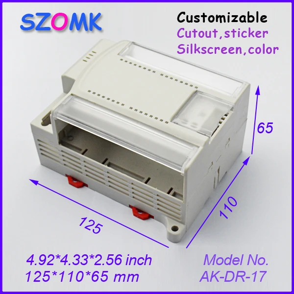 AK-DR-17 125x110x65mm4.jpg