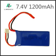 7,4 V 1200 mAh Lipo батарея для WLtoys V262 V333 V353B V666 Q212 RC Квадрокоптер игрушки 7,4 V 1200 mAh 2S Lipo батарея 7,4 723060 JST