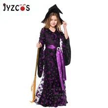 JYZCOS Kids Witch Costume Baby Girls Halloween Party Costumes Purple Witch Fancy Dress Carnival Cosplay Costume new girls sequins colorful party dress halloween carnival costumes unicorn fancy prom gowns girls cosplay dresses for girls 3 8y