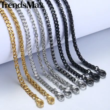 Wo мужские s мужские браслеты панцирная коробка пшеничная цепочка серебряный черный золотой браслет из нержавеющей стали для женщин мужские ювелирные изделия подарки 5 мм KBB13B