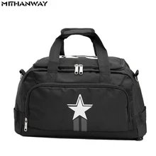 Спортивный рюкзак с пятиконечной звездой для женщин и мужчин, сумка на плечо, спортивная сумка, многофункциональная портативная спортивная сумка для тренировок, путешествий, тренажерного зала, фитнеса