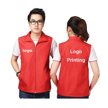 

Customized DIY Logo Printing Company Work Wear Team Uniform Vest Jacket for Man Woman Cleaner Zipper Safety Costumes