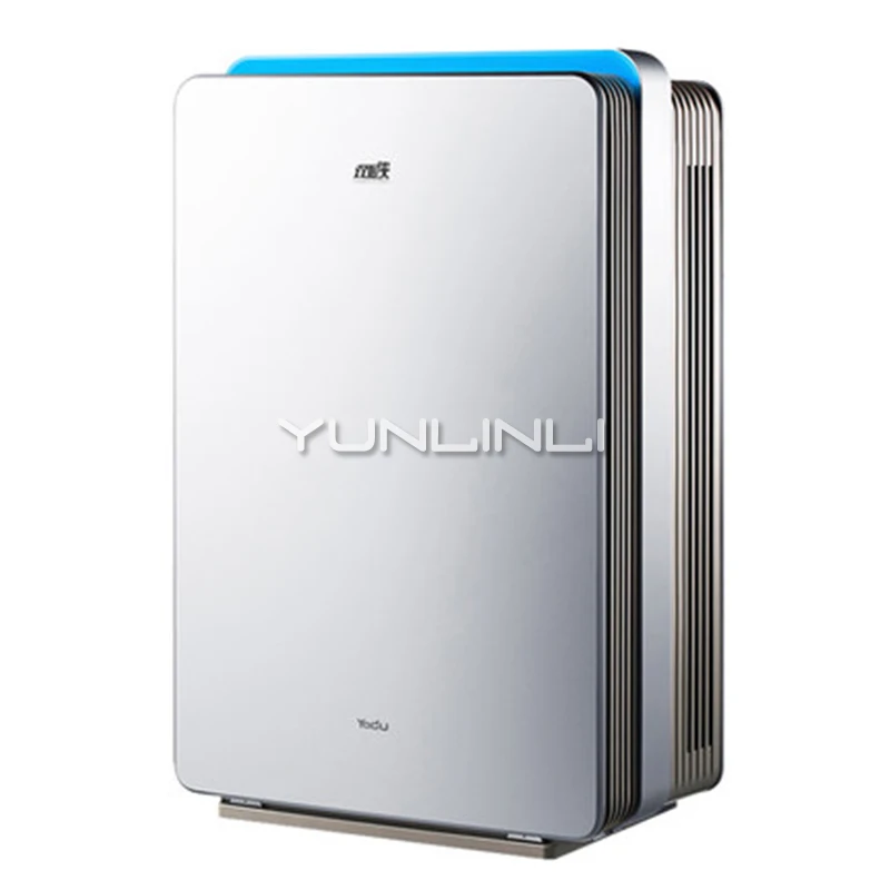

Air Purifier Household Quiet Bedroom Office Deodorant PM2.5 second-hand smoke Cleaner Purifier APP Intelligent Control KJ500G-S5