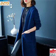 С капюшоном свитер куртка Ранняя осень когда женщины новая волна Свободный утолщение зимой DZYS-CX вязаный кардиган пальто