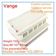 2 шт./партия, пресс-форма, экструзионный корпус, АБС пластик, противопожарный материал, страховочный кожух 88*107*59 мм, для din-рейка, устройство