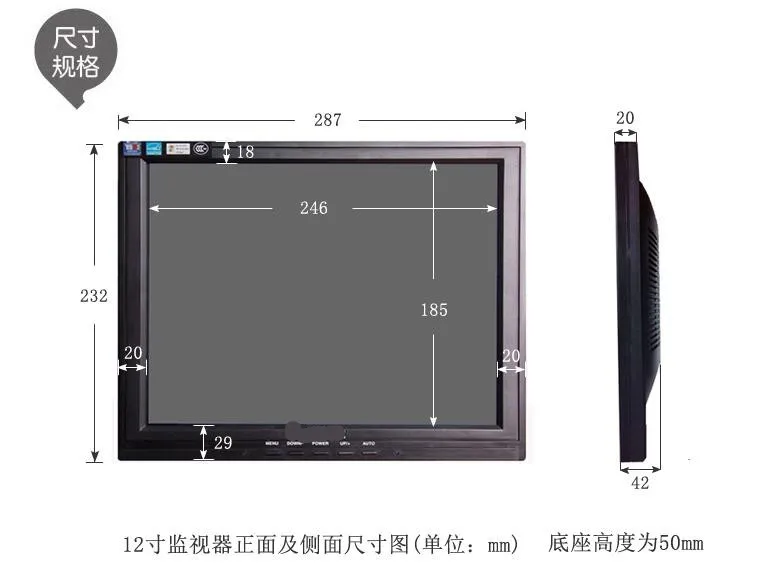 Панель компьютерный запас ограниченная Computador Hmi Прямая 1" Vga bnc hdmi вход для Dvr Cctv монитора