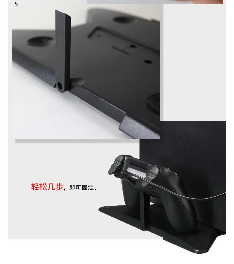 ps4 1 (3)