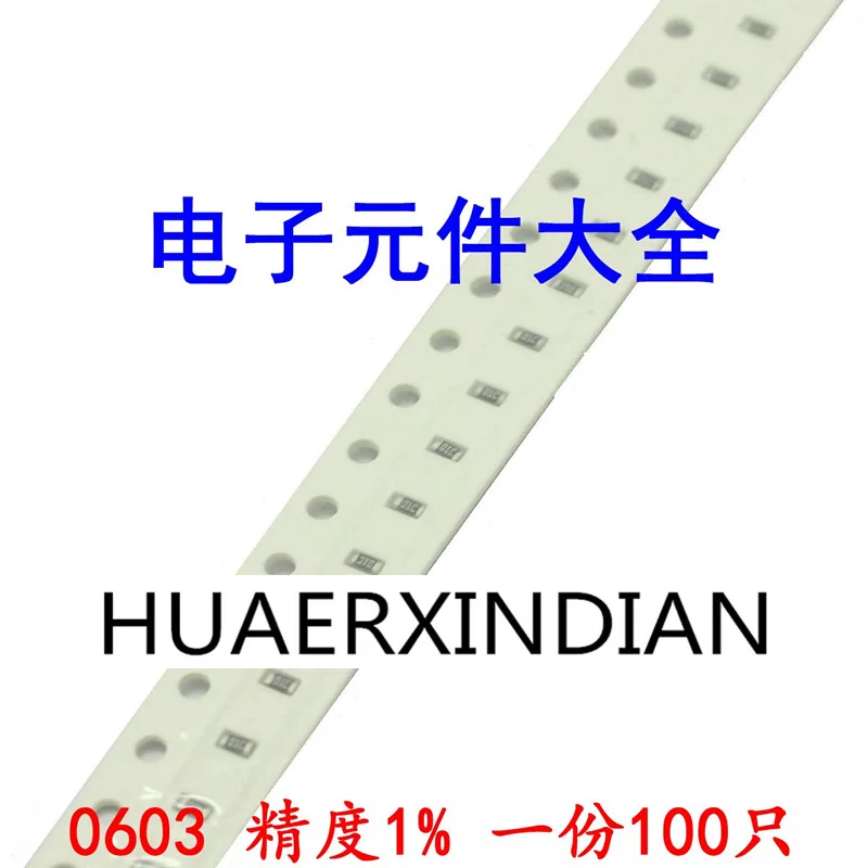 100 шт. 1% 0603 768 k K 1/10 Вт | Обустройство дома