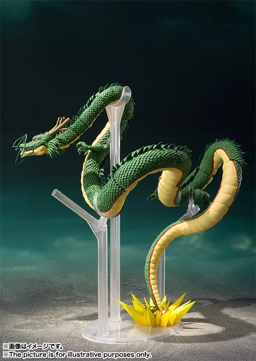 BANDAI_SHF_ SHENRON_CMT001