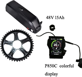 ЕС CA NZ нет налога! Bafang mid drive kit BBS02 48 Вольт 750 Вт eBike комплект гидравлический тормоз для MTB+ 48 в 52 в 13Ah 15Ah аккумулятор - Цвет: 13Ah P850C display