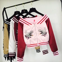 Короткие куртки для женщин; сезон весна-осень; дизайн; пикантные бейсбольные куртки с вырезом лодочкой; модная одежда для студентов; пальто с вышивкой