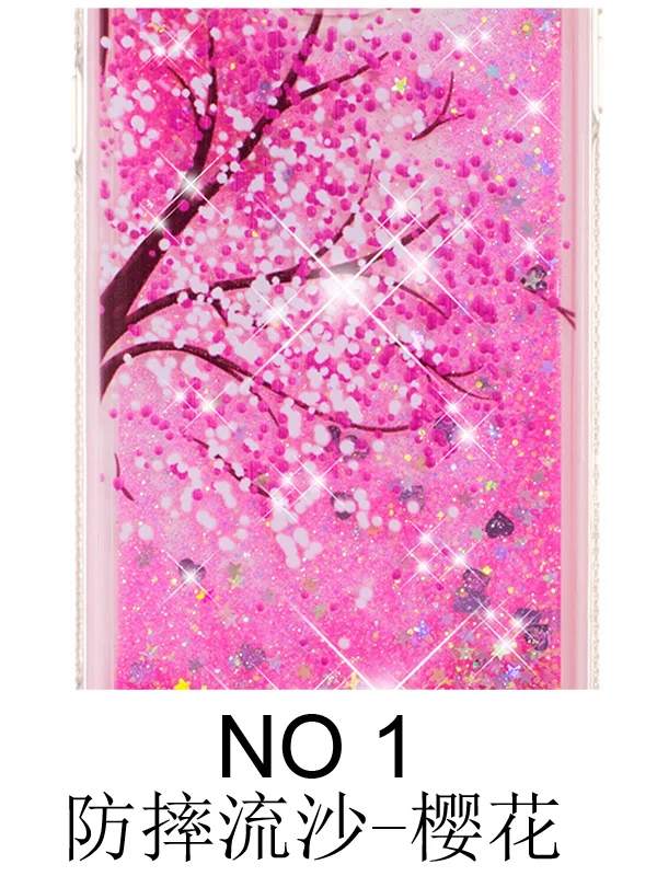 No.1 Силиконовый чехол для Xiaomi Redmi Примечание 5A 5 A Prime Dynamic Liquid Quicksand чехол для телефона Xaomi Xiomi Redmi Note A5/Redmi Y1 Funda - Цвет: No.1